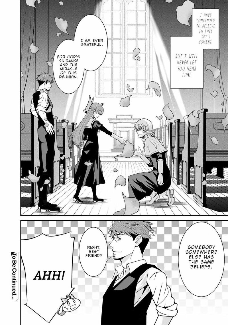 Saikyou No Kurokishi Sentou Maid Ni Tenshoku Shimashita 73 24