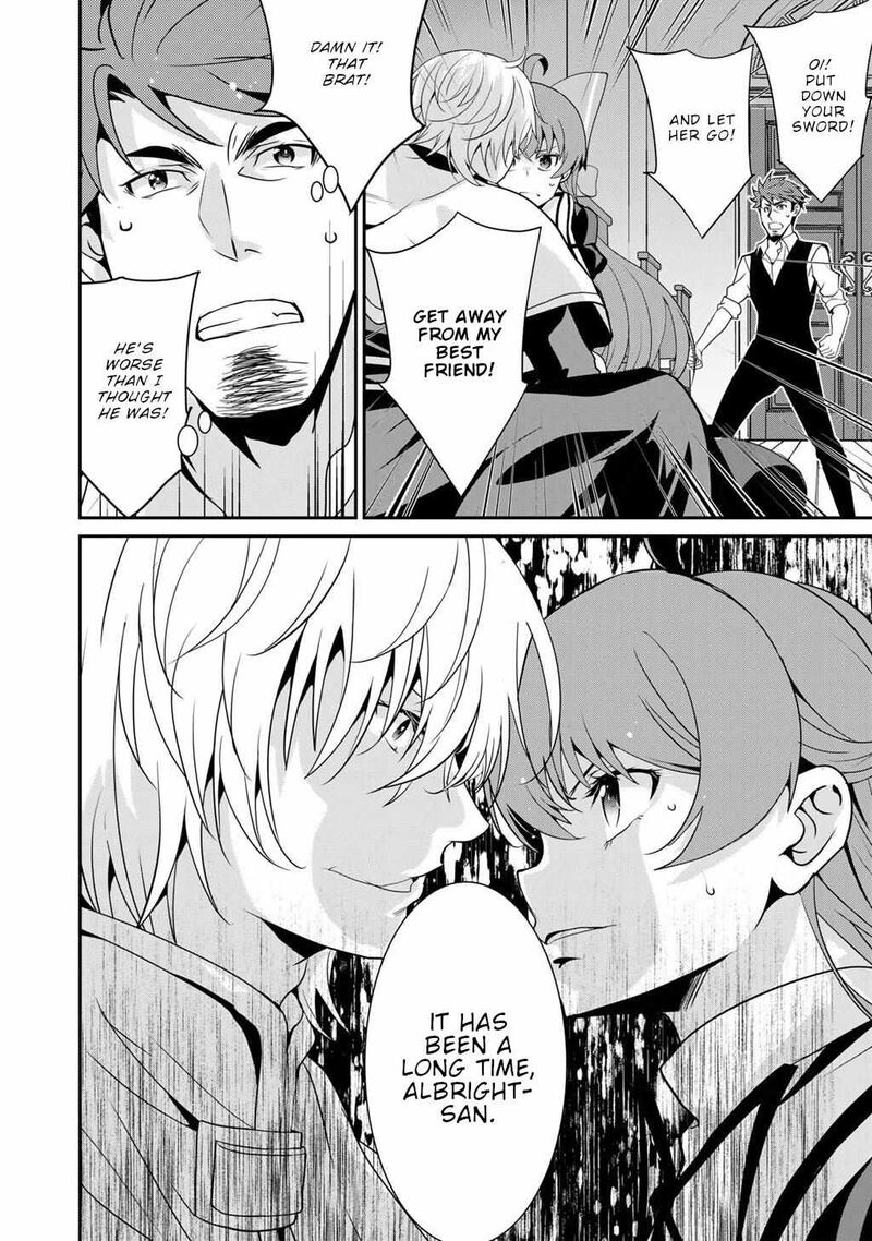 Saikyou No Kurokishi Sentou Maid Ni Tenshoku Shimashita 73 4