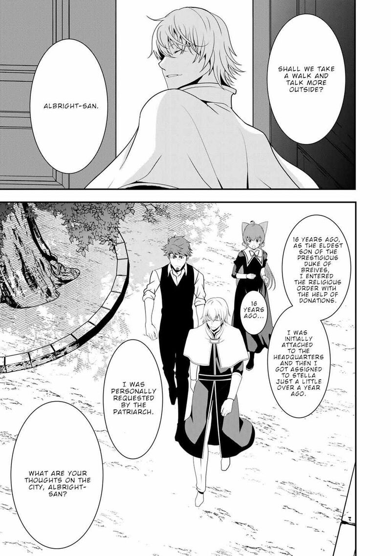 Saikyou No Kurokishi Sentou Maid Ni Tenshoku Shimashita 74 14