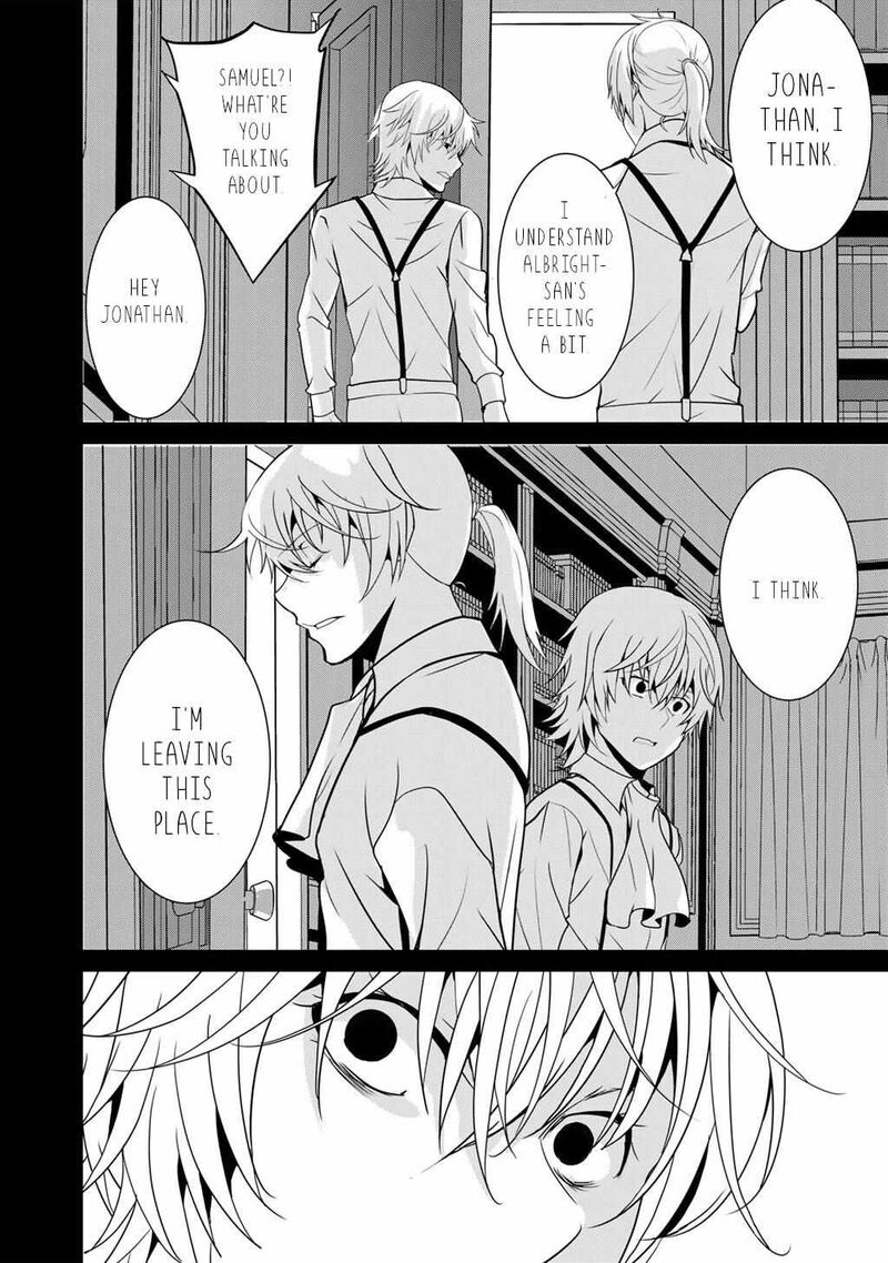 Saikyou No Kurokishi Sentou Maid Ni Tenshoku Shimashita 74 7