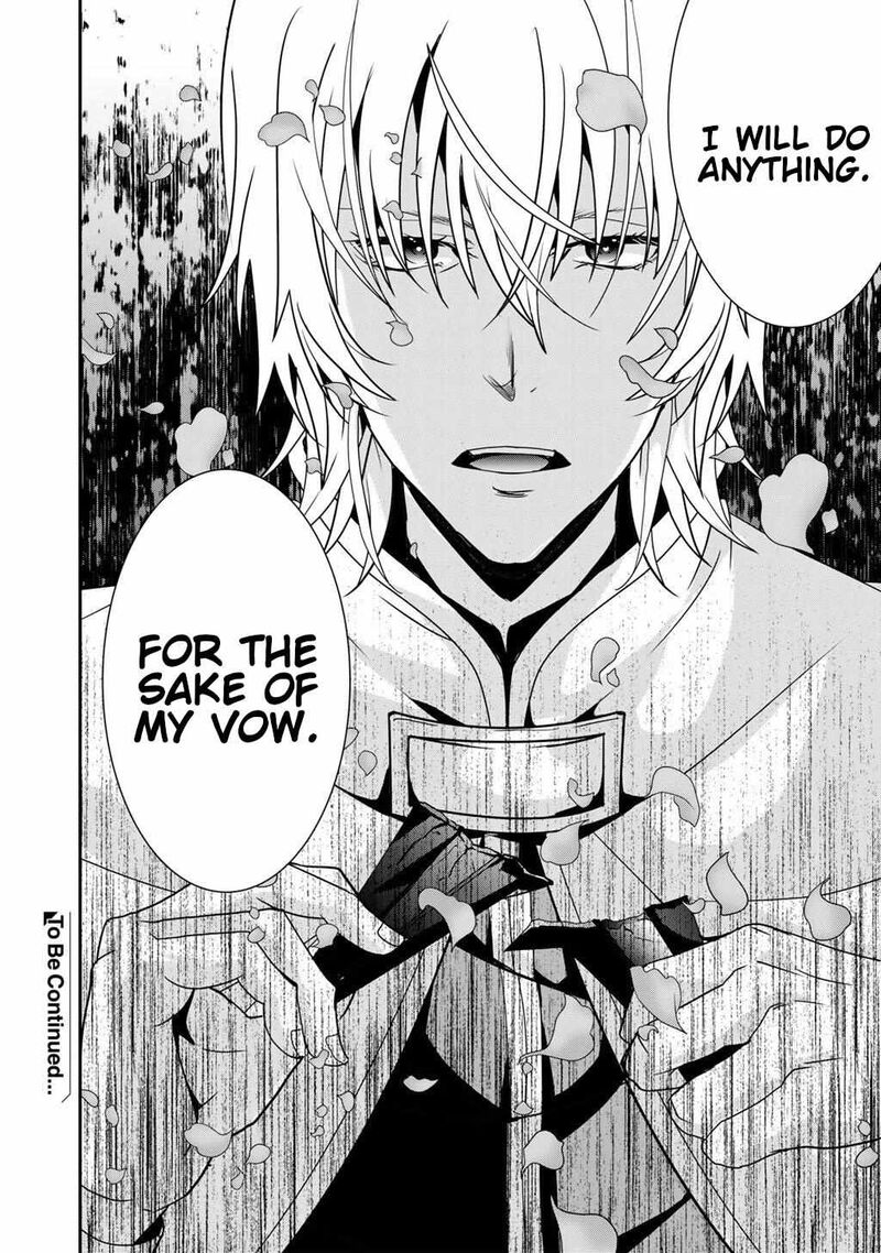 Saikyou No Kurokishi Sentou Maid Ni Tenshoku Shimashita 75 20