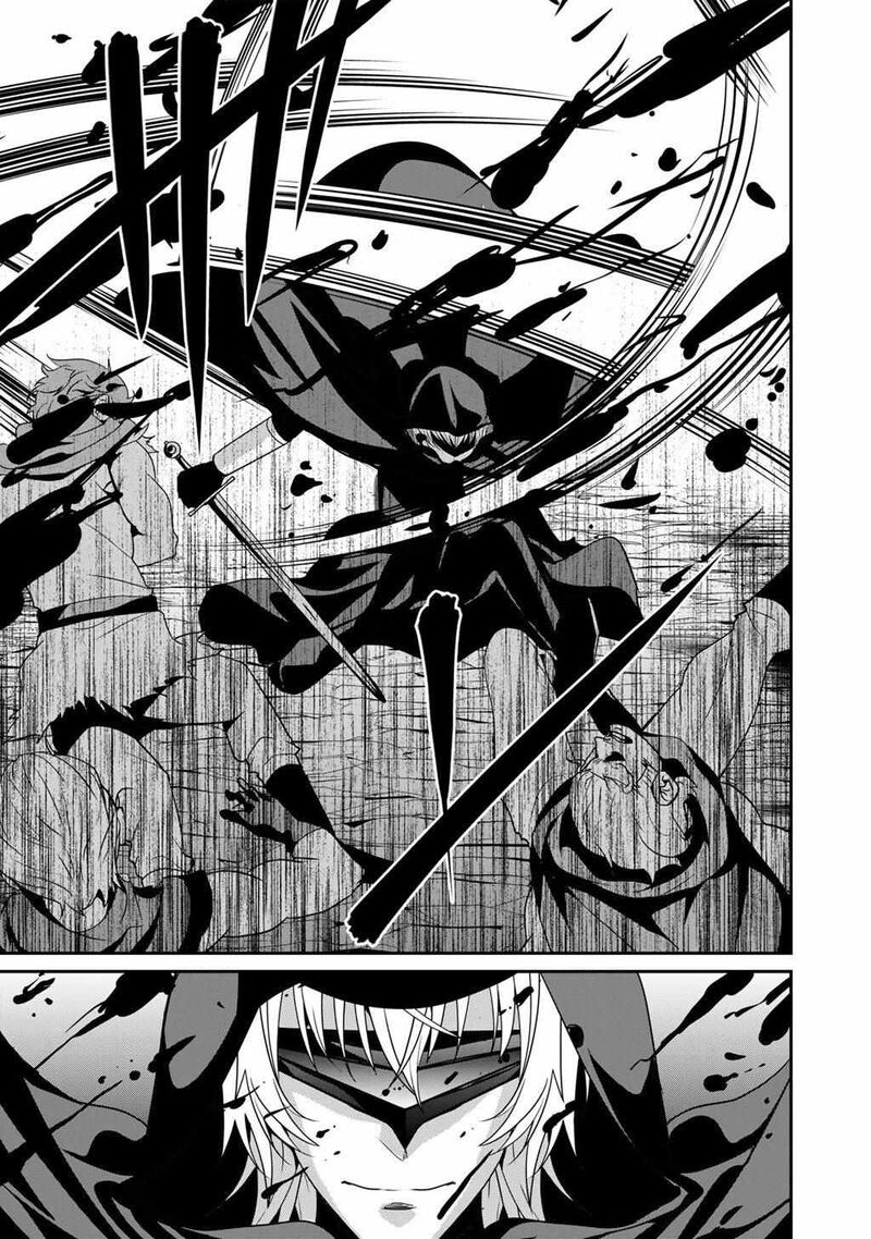 Saikyou No Kurokishi Sentou Maid Ni Tenshoku Shimashita 75 9