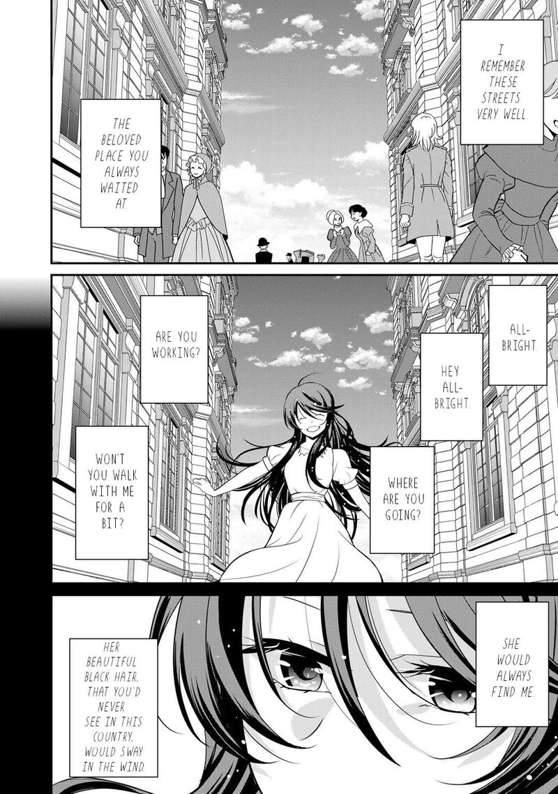 Saikyou No Kurokishi Sentou Maid Ni Tenshoku Shimashita 77 23