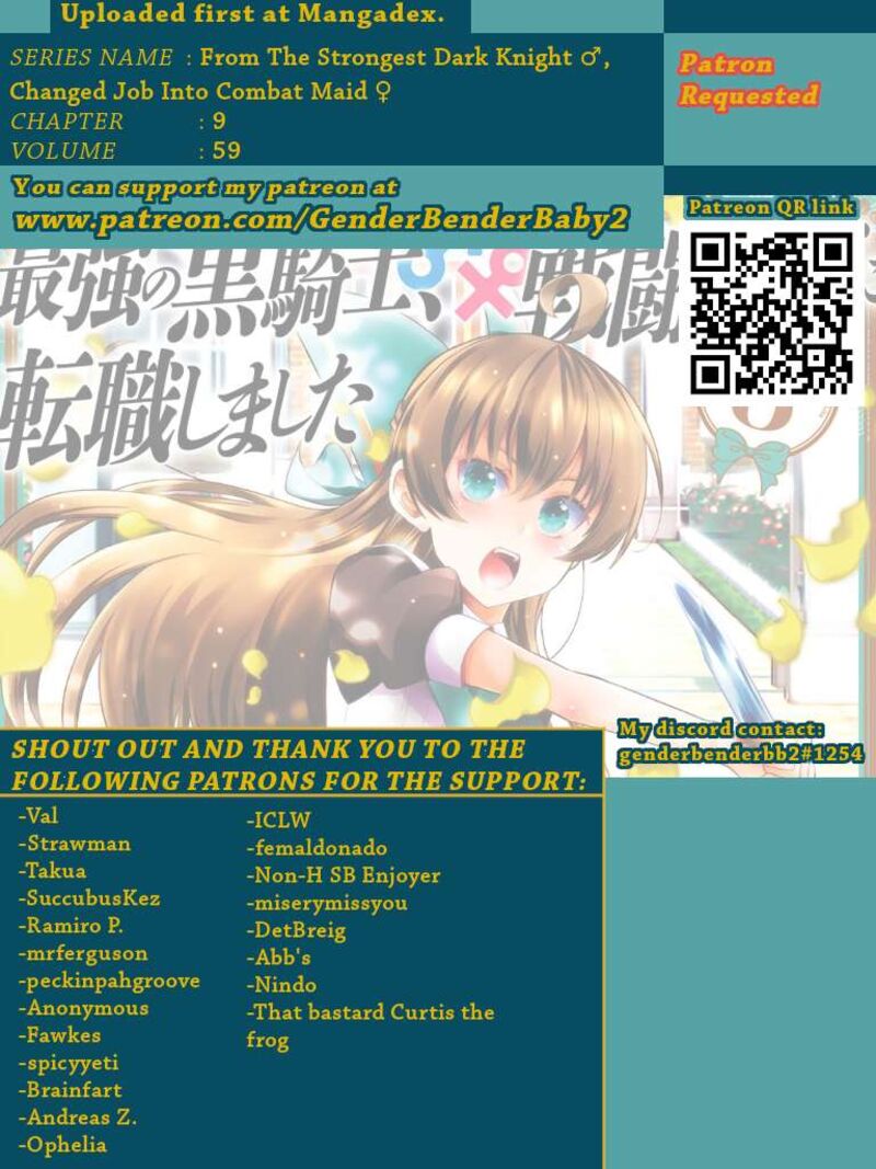 Saikyou No Kurokishi Sentou Maid Ni Tenshoku Shimashita 79 1