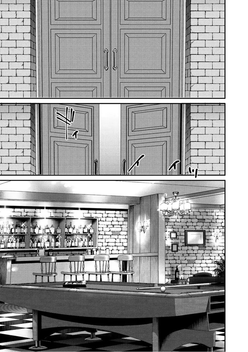 Saikyou No Kurokishi Sentou Maid Ni Tenshoku Shimashita 8 21