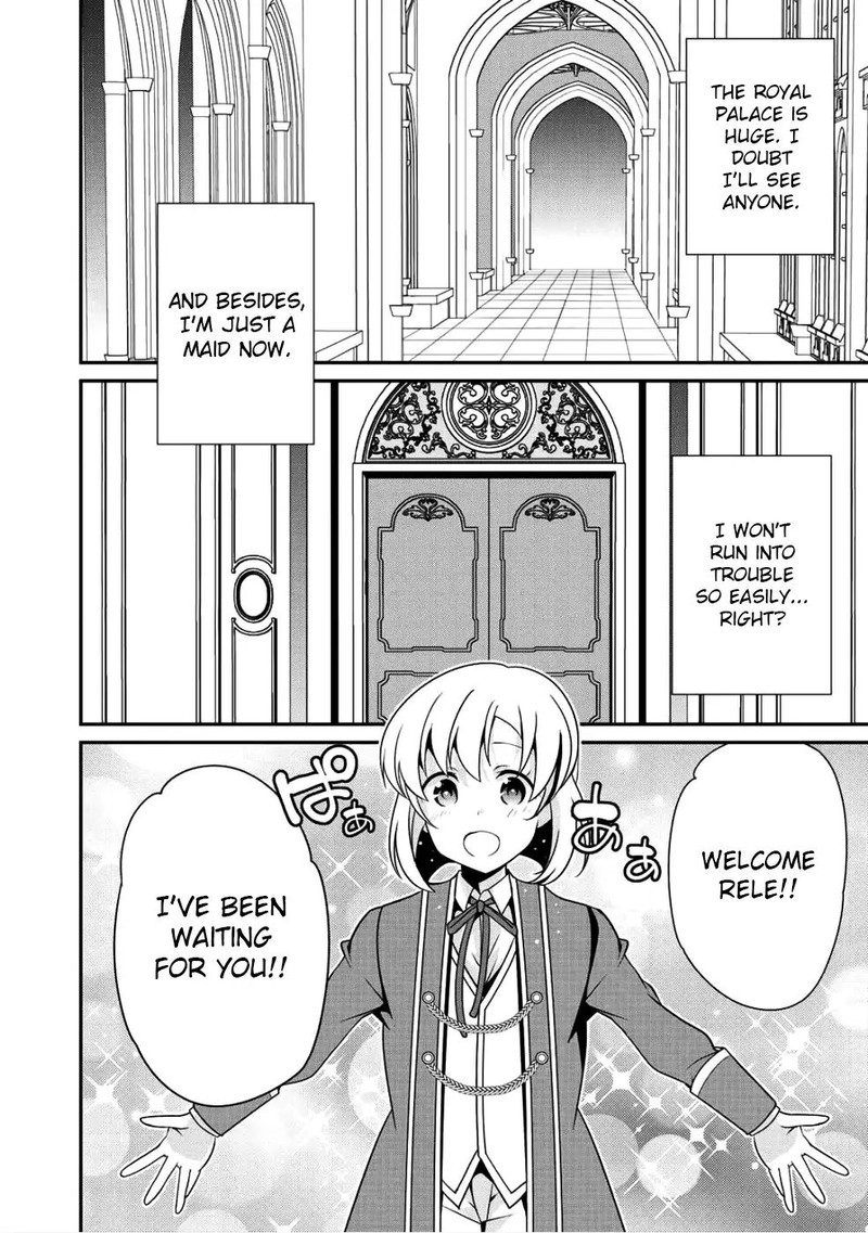 Saikyou No Kurokishi Sentou Maid Ni Tenshoku Shimashita 9 12