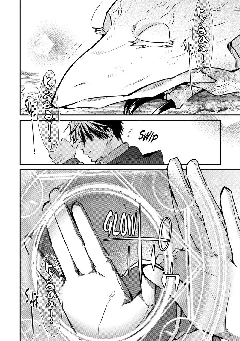 Saikyou No Madoushi Hiza Ni Ya O Ukete Shimatta Node Inaka No Eihei Ni Naru 31 38