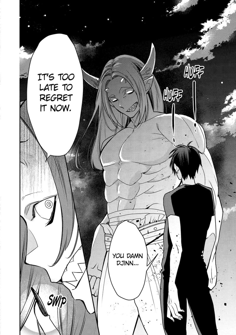 Saikyou No Madoushi Hiza Ni Ya O Ukete Shimatta Node Inaka No Eihei Ni Naru 33 28