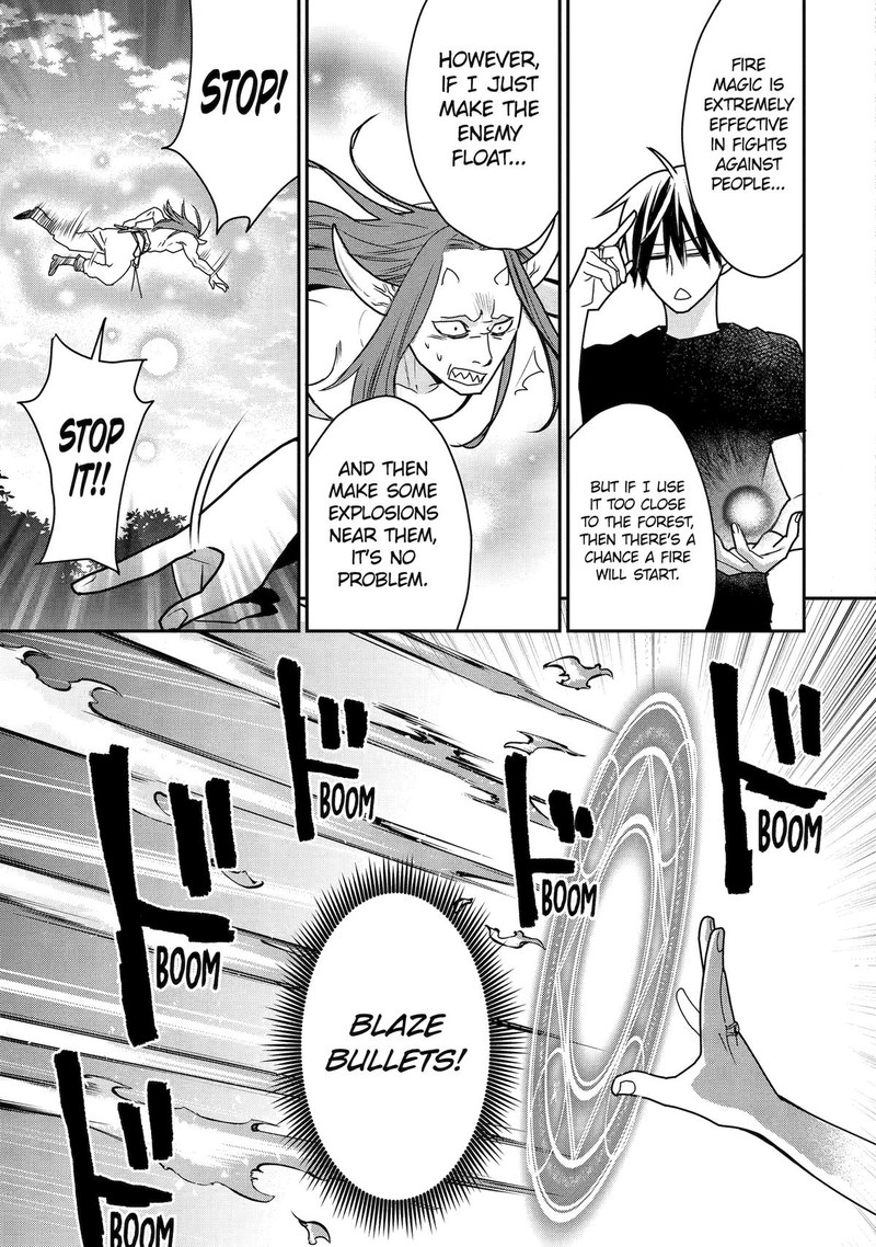 Saikyou No Madoushi Hiza Ni Ya O Ukete Shimatta Node Inaka No Eihei Ni Naru 33 36