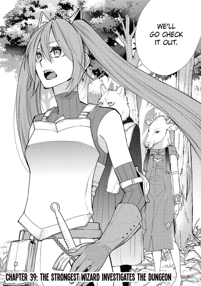 Saikyou No Madoushi Hiza Ni Ya O Ukete Shimatta Node Inaka No Eihei Ni Naru 39 2