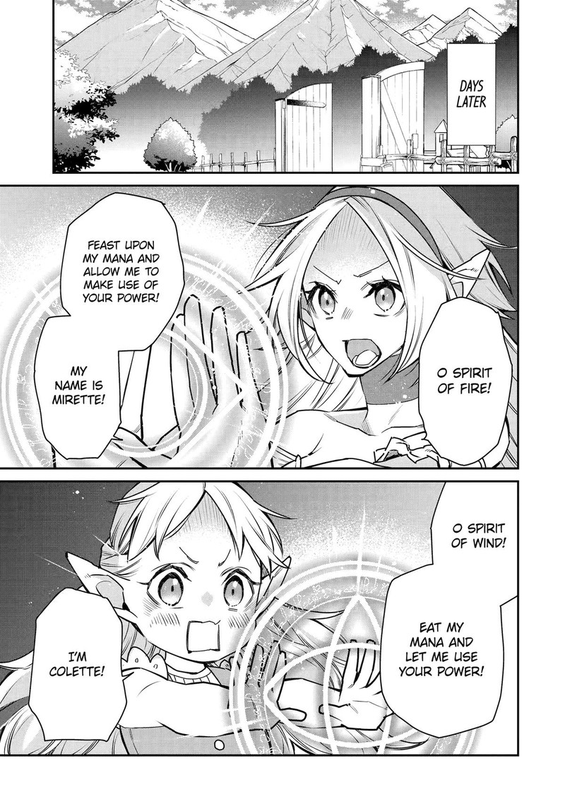 Saikyou No Madoushi Hiza Ni Ya O Ukete Shimatta Node Inaka No Eihei Ni Naru 40 20