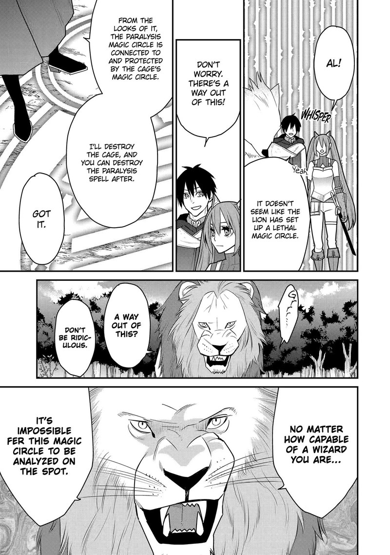 Saikyou No Madoushi Hiza Ni Ya O Ukete Shimatta Node Inaka No Eihei Ni Naru 43 15