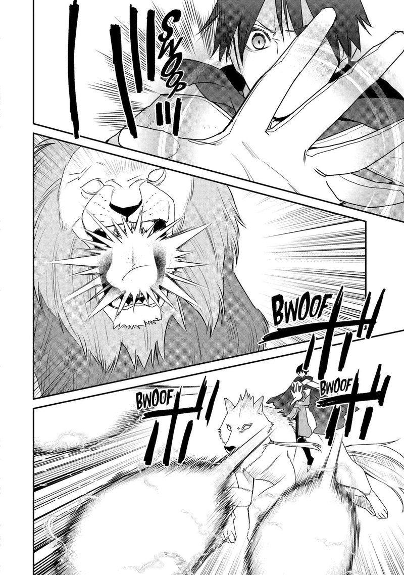 Saikyou No Madoushi Hiza Ni Ya O Ukete Shimatta Node Inaka No Eihei Ni Naru 43 7