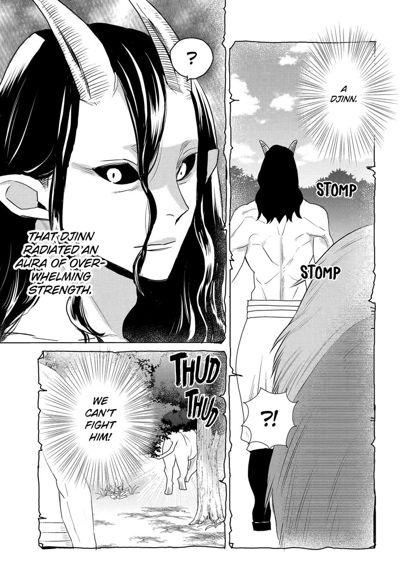 Saikyou No Madoushi Hiza Ni Ya O Ukete Shimatta Node Inaka No Eihei Ni Naru 44 11