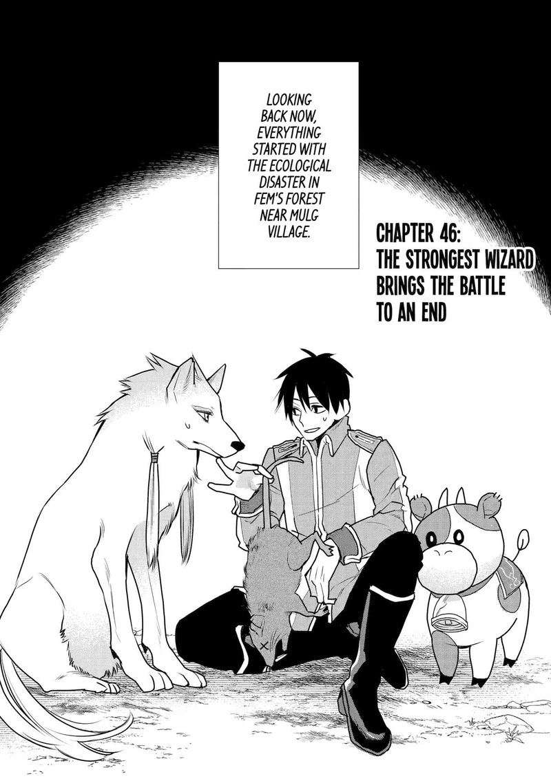 Saikyou No Madoushi Hiza Ni Ya O Ukete Shimatta Node Inaka No Eihei Ni Naru 46 1