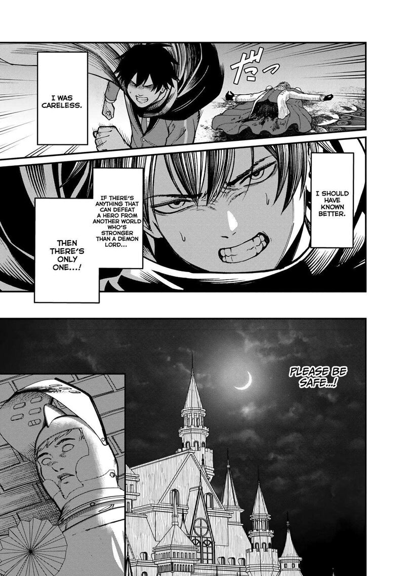 Saikyou No Maou Ni Kitaerareta Yuusha Isekai Kikanshatati No Gakuen De Musou Suru 13 29