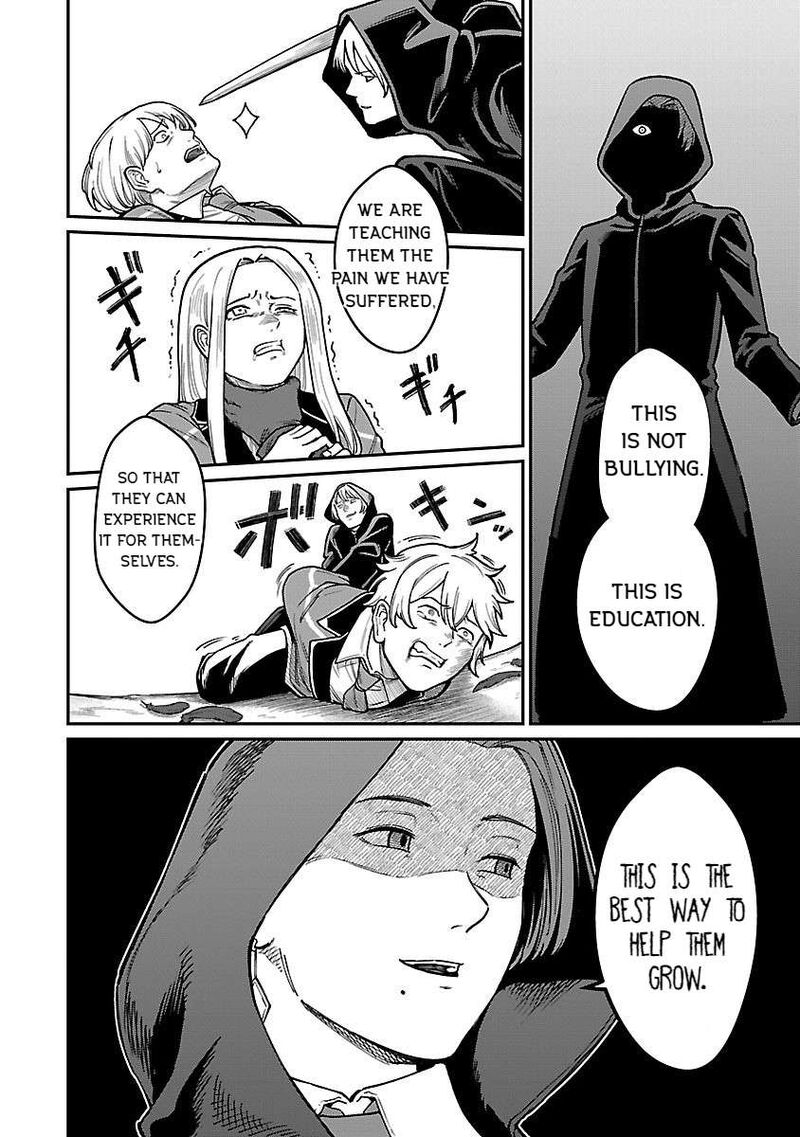 Saikyou No Maou Ni Kitaerareta Yuusha Isekai Kikanshatati No Gakuen De Musou Suru 28 4