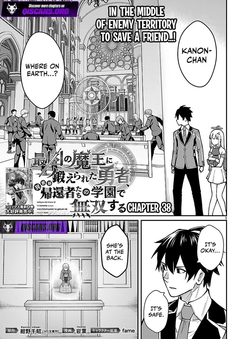 Saikyou No Maou Ni Kitaerareta Yuusha Isekai Kikanshatati No Gakuen De Musou Suru 38 1