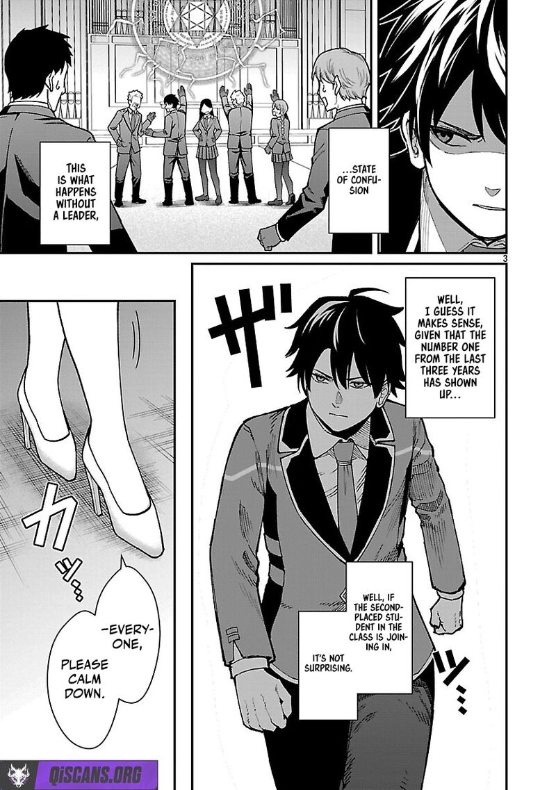 Saikyou No Maou Ni Kitaerareta Yuusha Isekai Kikanshatati No Gakuen De Musou Suru 38 3