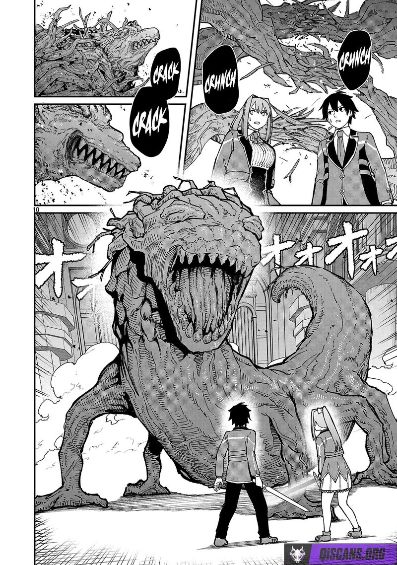 Saikyou No Maou Ni Kitaerareta Yuusha Isekai Kikanshatati No Gakuen De Musou Suru 39 12