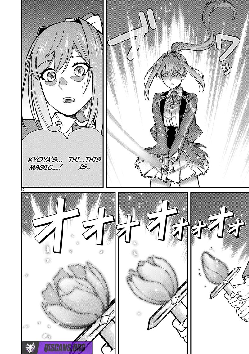 Saikyou No Maou Ni Kitaerareta Yuusha Isekai Kikanshatati No Gakuen De Musou Suru 39 14