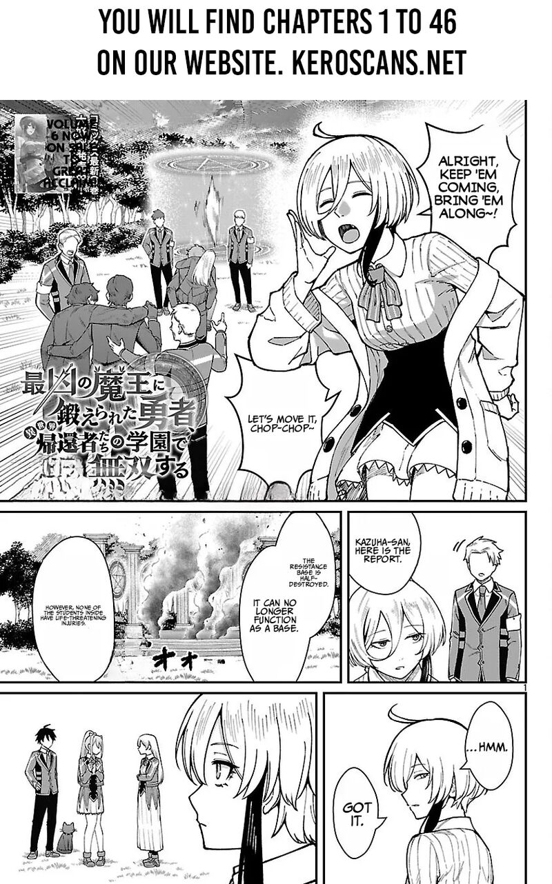 Saikyou No Maou Ni Kitaerareta Yuusha Isekai Kikanshatati No Gakuen De Musou Suru 41a 2