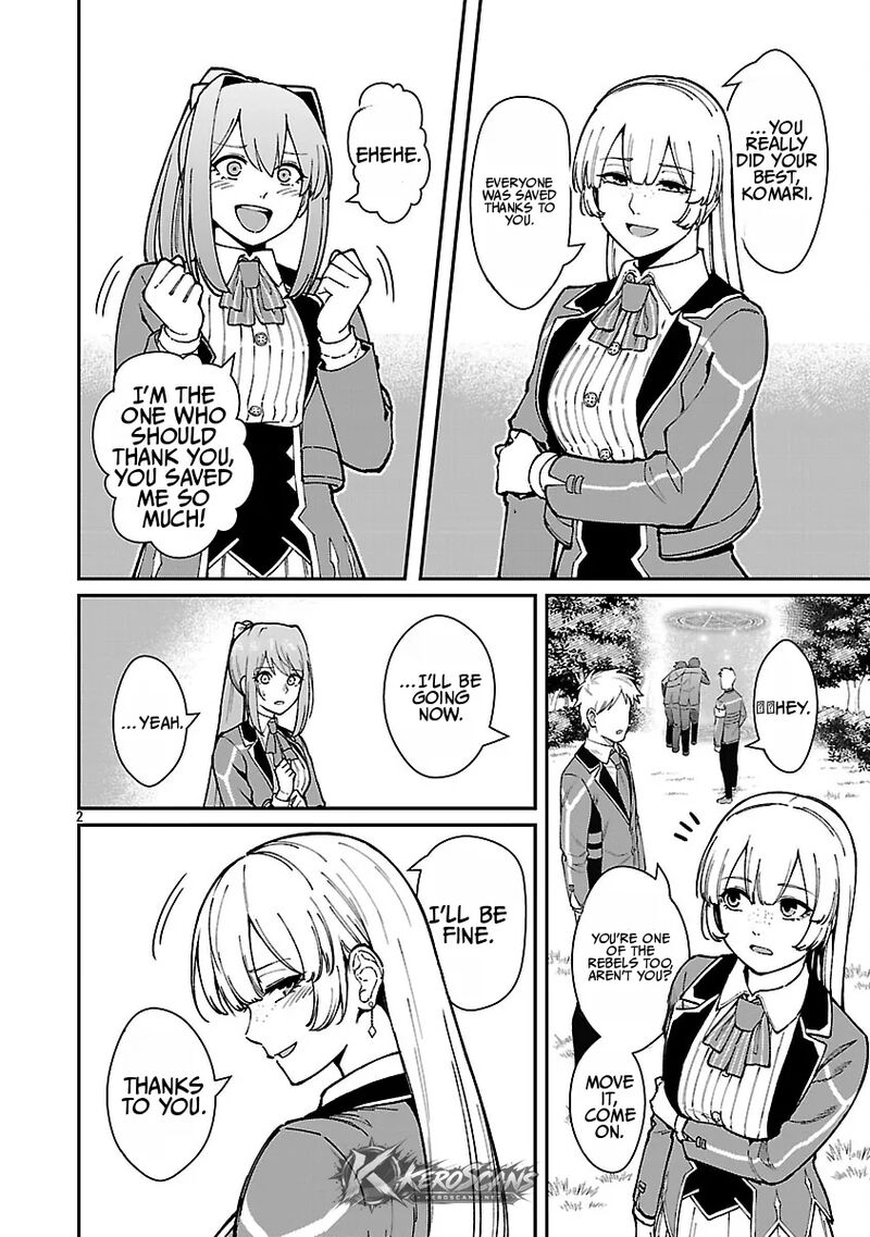 Saikyou No Maou Ni Kitaerareta Yuusha Isekai Kikanshatati No Gakuen De Musou Suru 41a 3