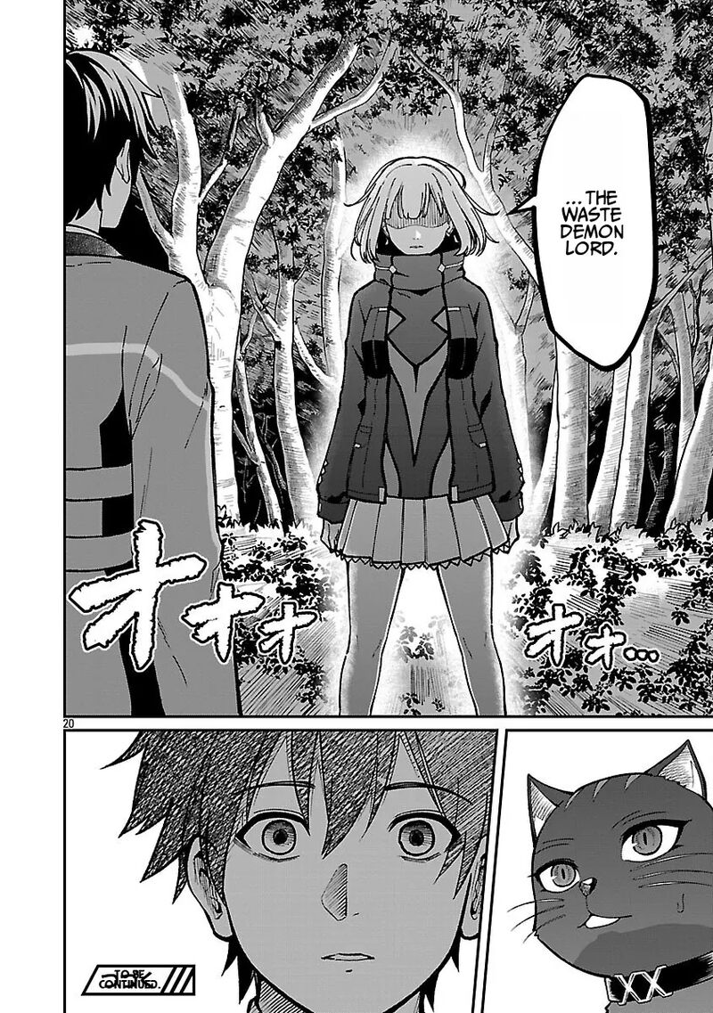 Saikyou No Maou Ni Kitaerareta Yuusha Isekai Kikanshatati No Gakuen De Musou Suru 41b 13