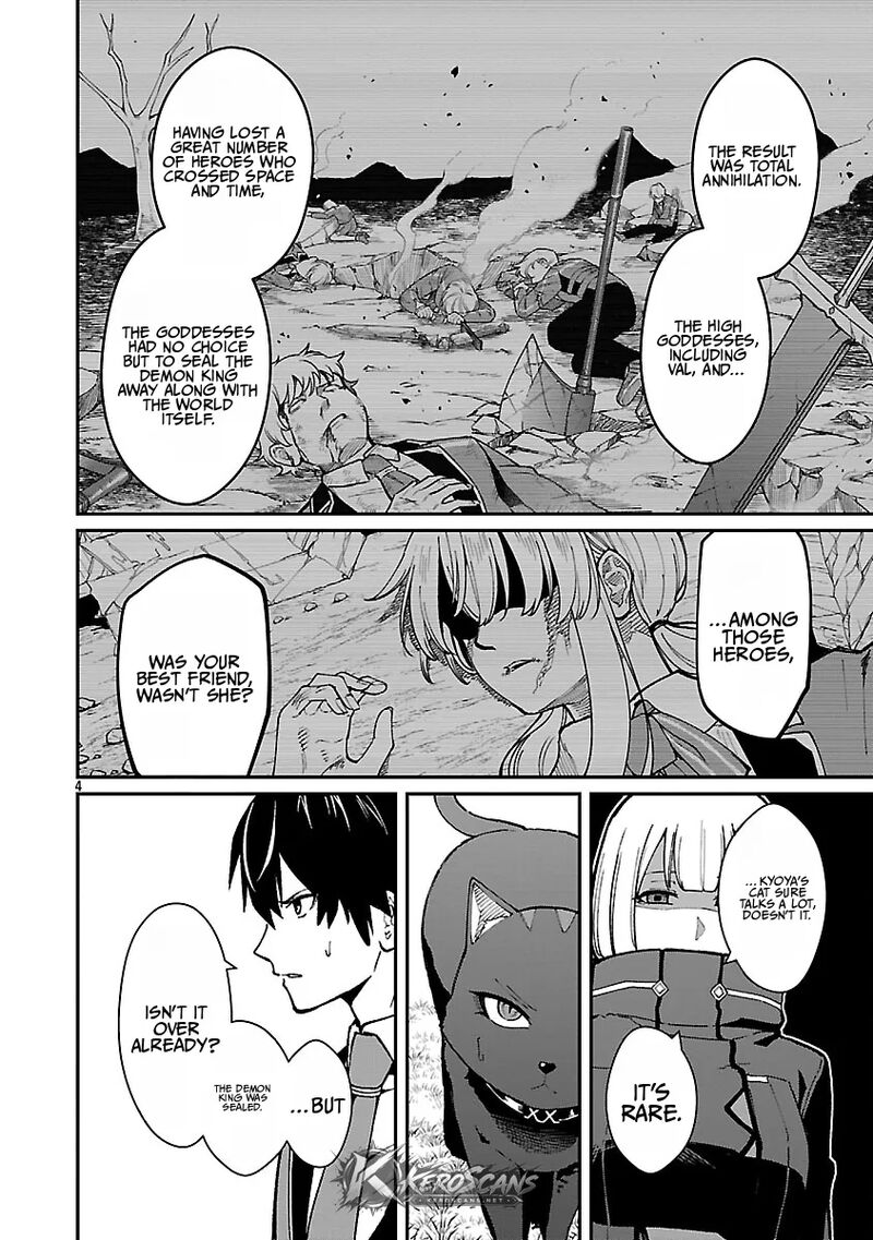 Saikyou No Maou Ni Kitaerareta Yuusha Isekai Kikanshatati No Gakuen De Musou Suru 42a 5