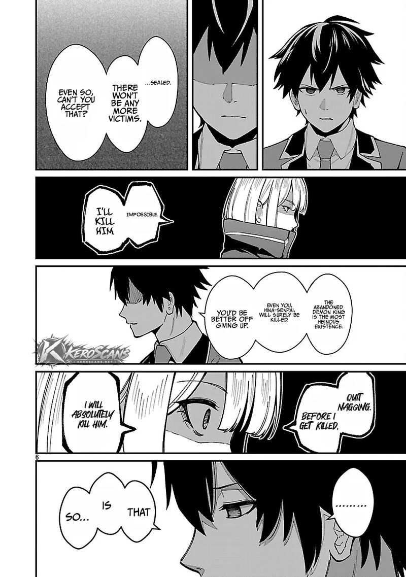 Saikyou No Maou Ni Kitaerareta Yuusha Isekai Kikanshatati No Gakuen De Musou Suru 42a 7