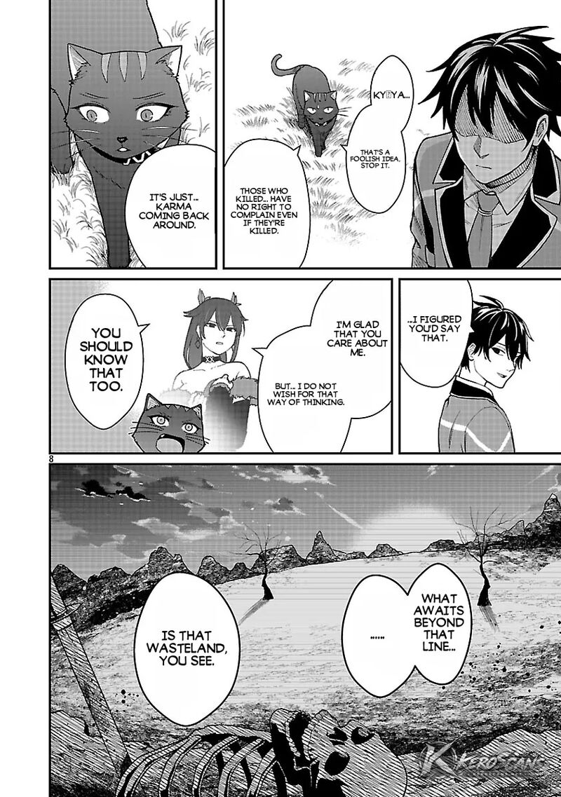 Saikyou No Maou Ni Kitaerareta Yuusha Isekai Kikanshatati No Gakuen De Musou Suru 42a 9