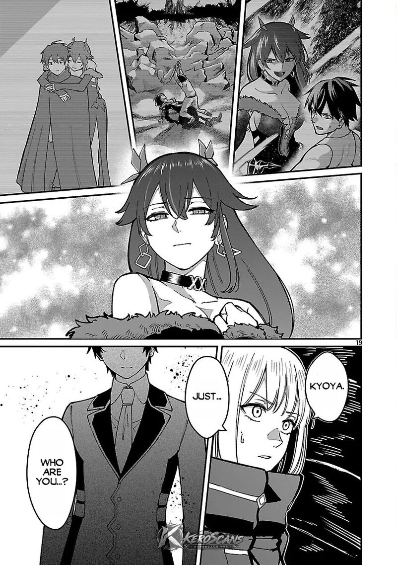 Saikyou No Maou Ni Kitaerareta Yuusha Isekai Kikanshatati No Gakuen De Musou Suru 42b 12