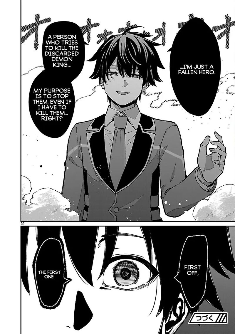 Saikyou No Maou Ni Kitaerareta Yuusha Isekai Kikanshatati No Gakuen De Musou Suru 42b 13