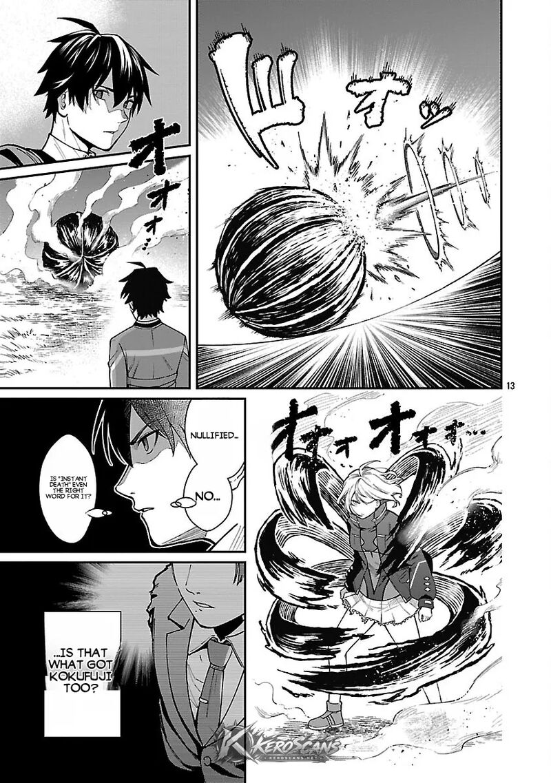 Saikyou No Maou Ni Kitaerareta Yuusha Isekai Kikanshatati No Gakuen De Musou Suru 42b 6
