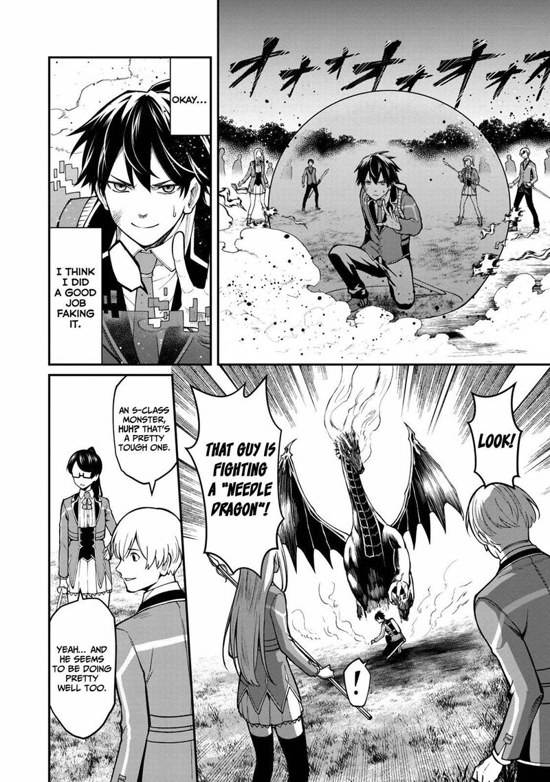 Saikyou No Maou Ni Kitaerareta Yuusha Isekai Kikanshatati No Gakuen De Musou Suru 5 8