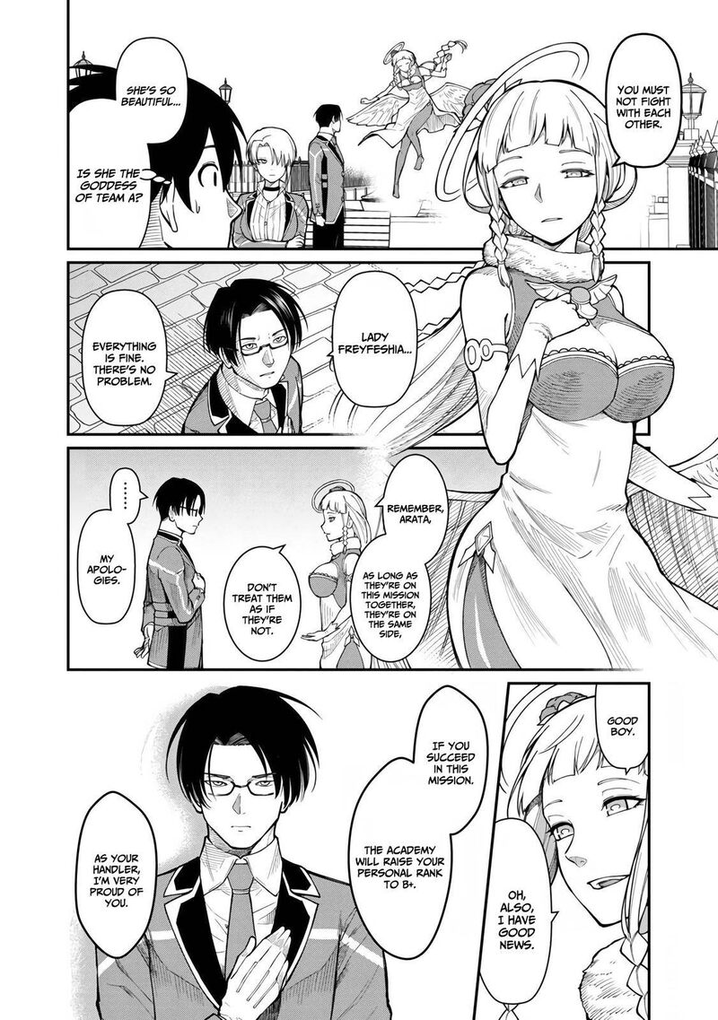 Saikyou No Maou Ni Kitaerareta Yuusha Isekai Kikanshatati No Gakuen De Musou Suru 8 11