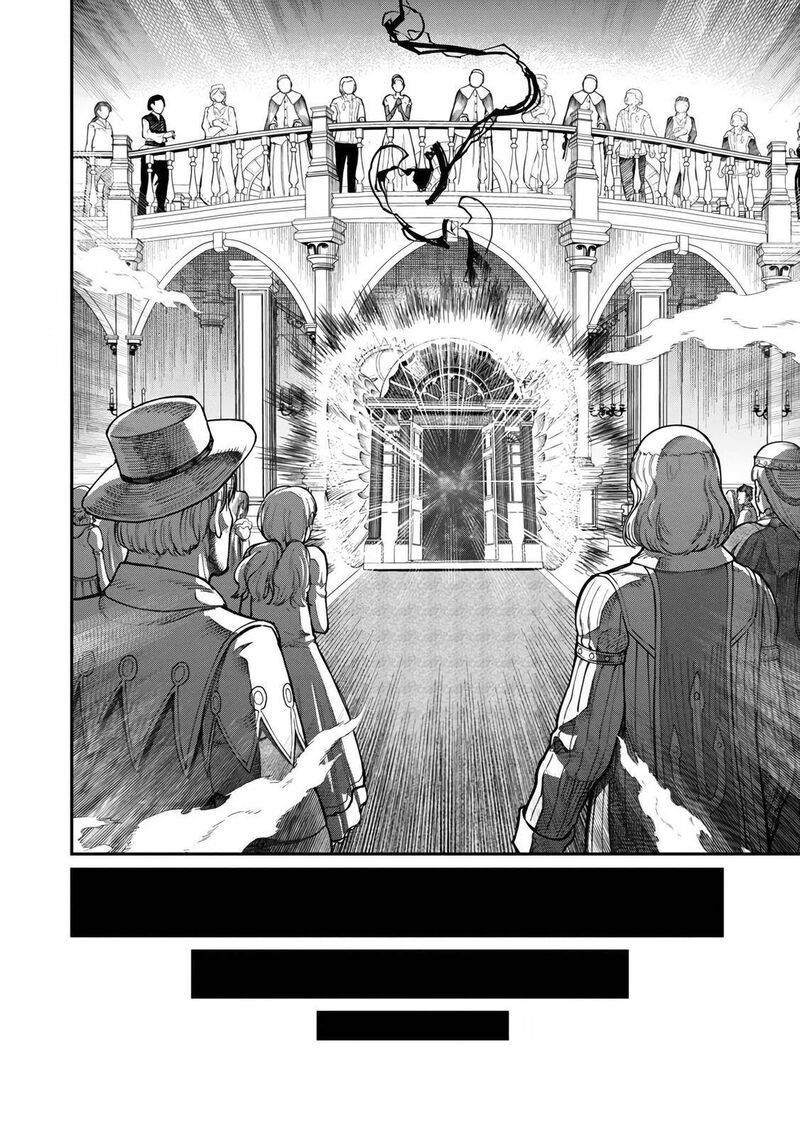 Saikyou No Maou Ni Kitaerareta Yuusha Isekai Kikanshatati No Gakuen De Musou Suru 8 15