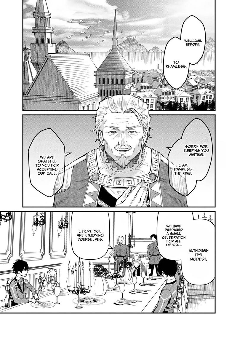 Saikyou No Maou Ni Kitaerareta Yuusha Isekai Kikanshatati No Gakuen De Musou Suru 8 16