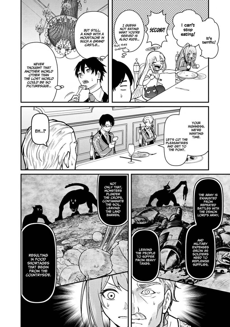 Saikyou No Maou Ni Kitaerareta Yuusha Isekai Kikanshatati No Gakuen De Musou Suru 8 17