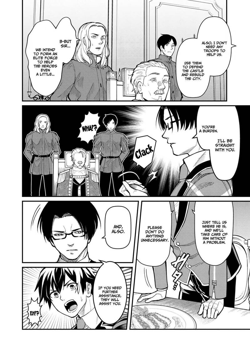 Saikyou No Maou Ni Kitaerareta Yuusha Isekai Kikanshatati No Gakuen De Musou Suru 8 19