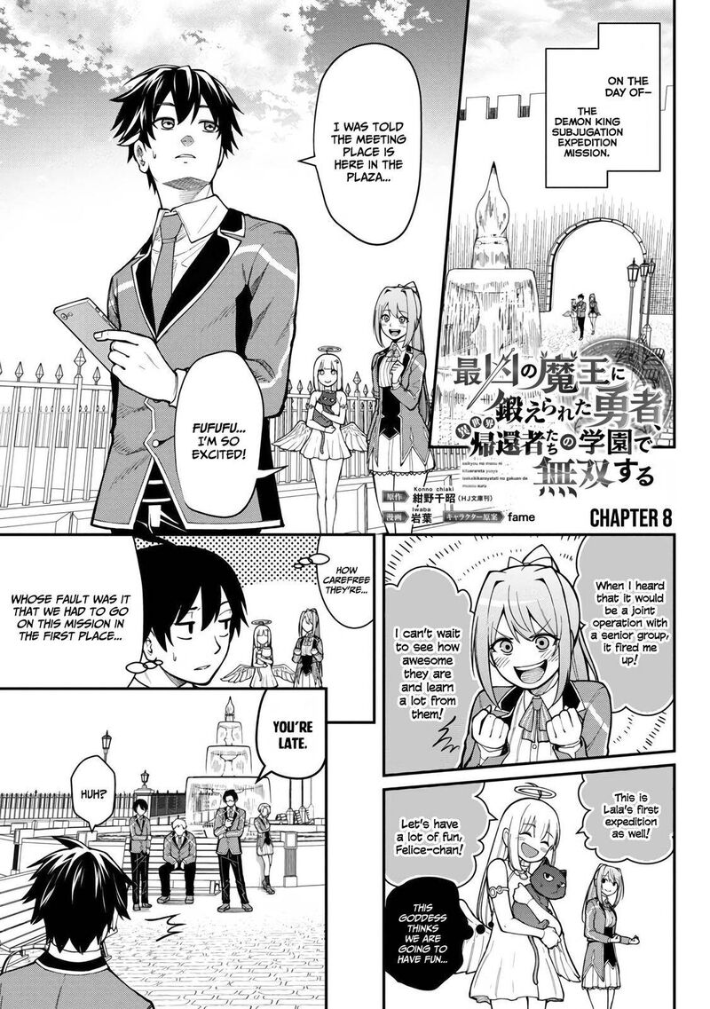 Saikyou No Maou Ni Kitaerareta Yuusha Isekai Kikanshatati No Gakuen De Musou Suru 8 4