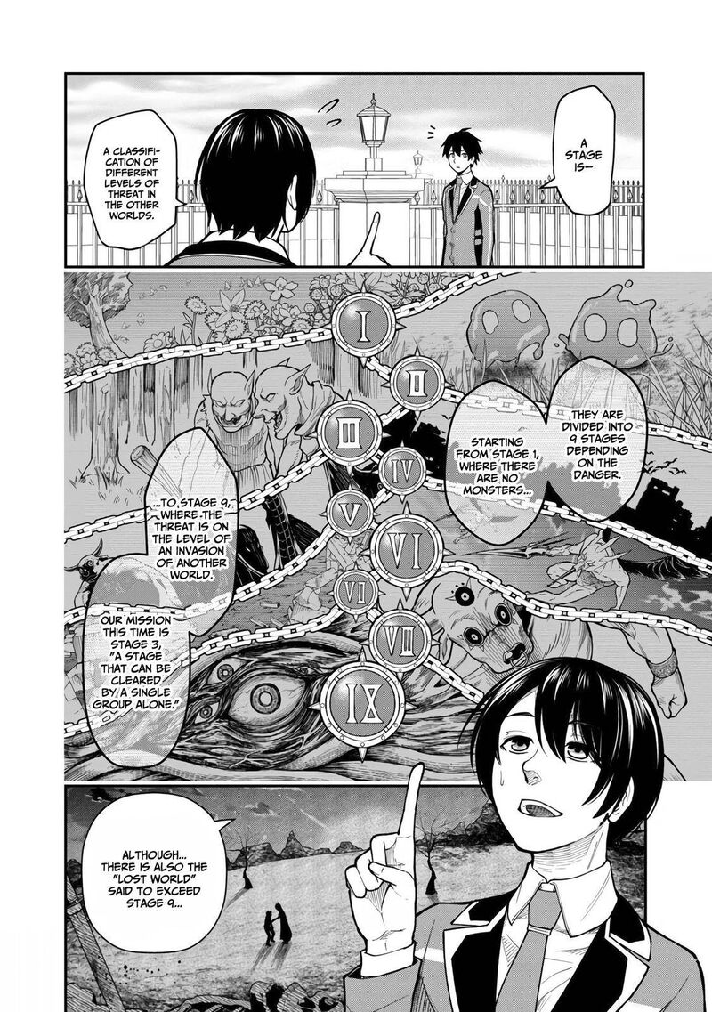 Saikyou No Maou Ni Kitaerareta Yuusha Isekai Kikanshatati No Gakuen De Musou Suru 8 7