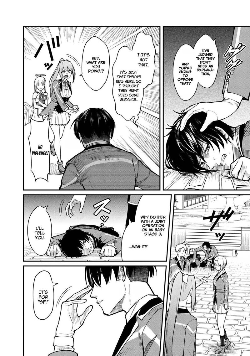 Saikyou No Maou Ni Kitaerareta Yuusha Isekai Kikanshatati No Gakuen De Musou Suru 8 9