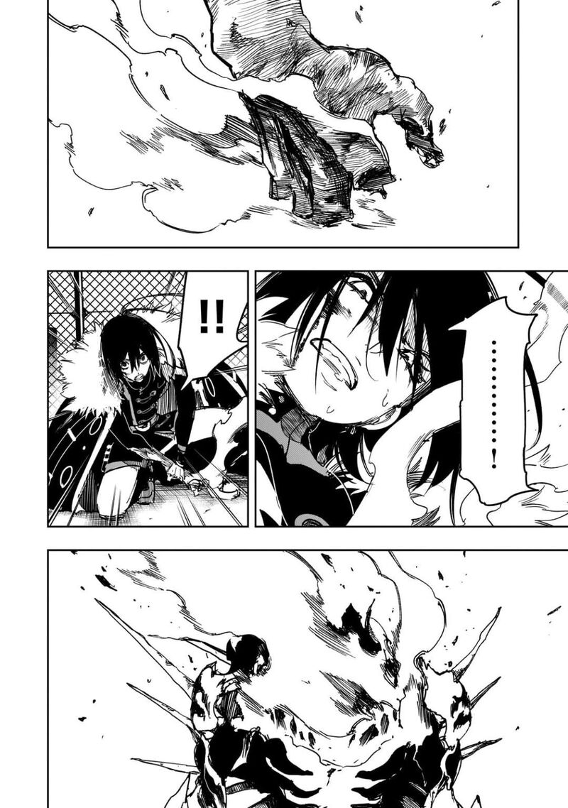 Saikyou No Shien Shoku Wajutsushi Dearu Ore Wa Sekai Saikyou Kuran O Shitagaeru 61 10