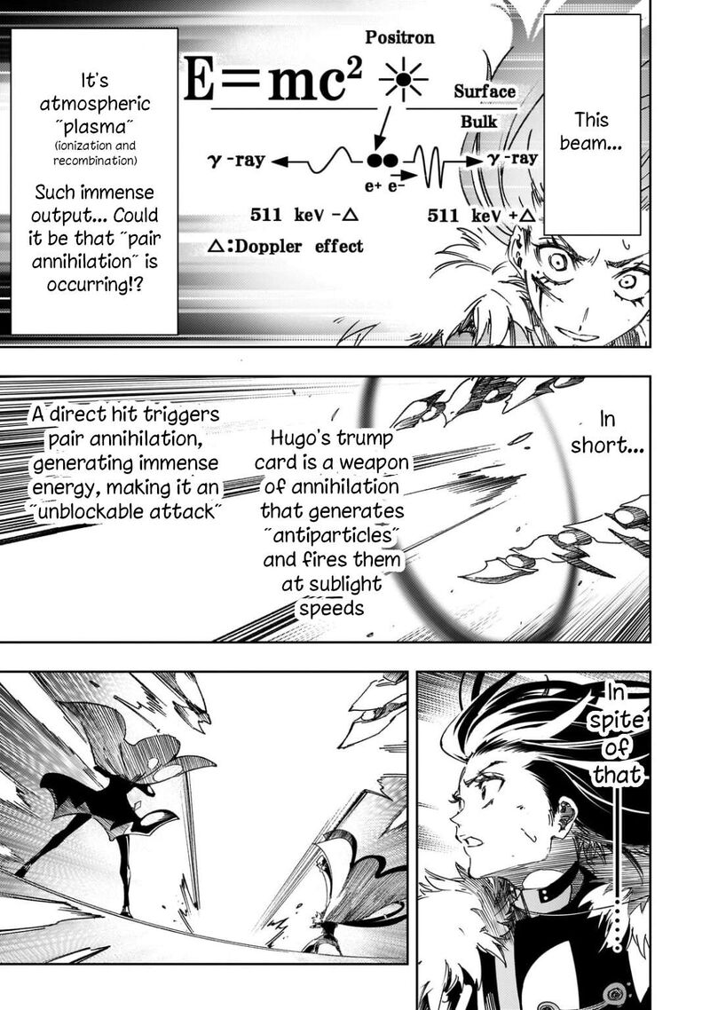 Saikyou No Shien Shoku Wajutsushi Dearu Ore Wa Sekai Saikyou Kuran O Shitagaeru 61 19