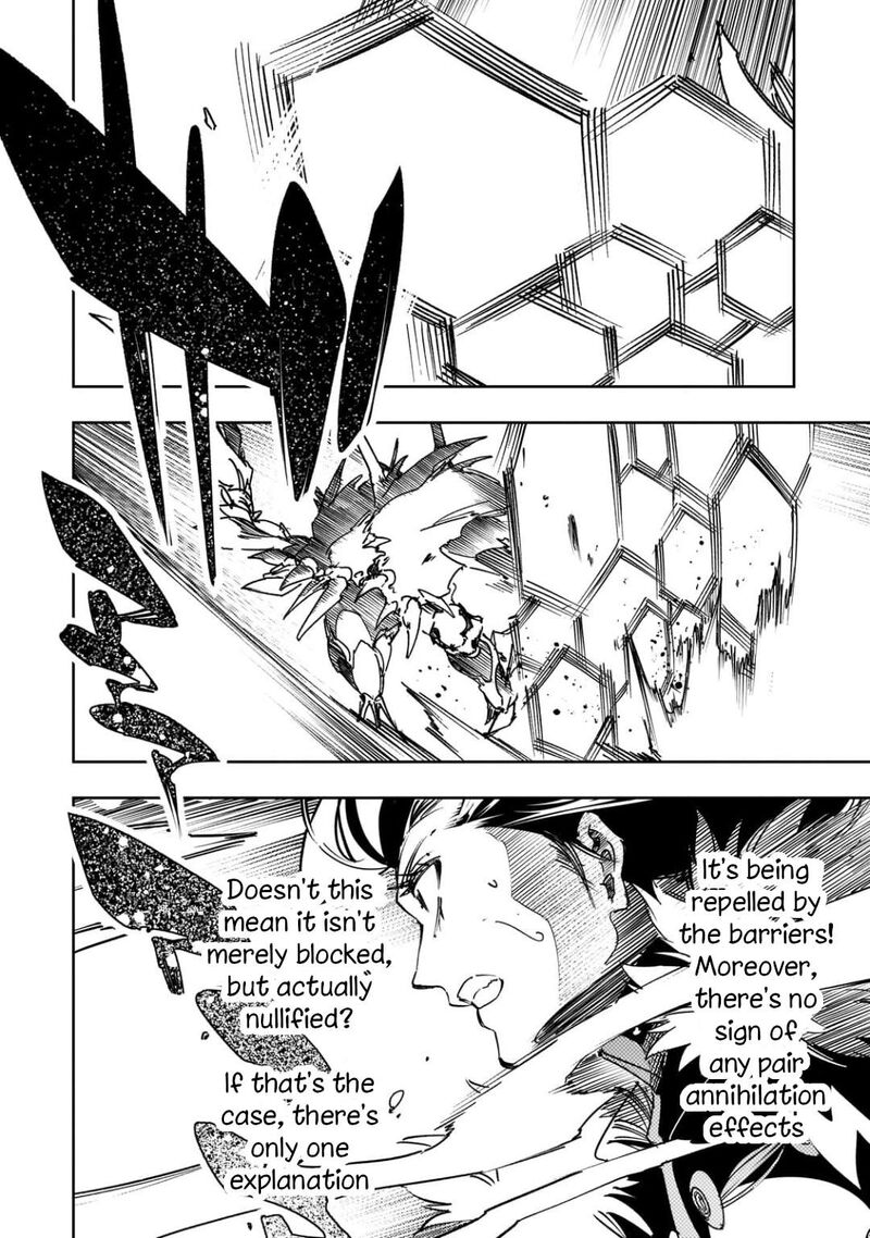 Saikyou No Shien Shoku Wajutsushi Dearu Ore Wa Sekai Saikyou Kuran O Shitagaeru 61 20