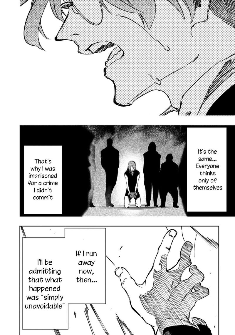 Saikyou No Shien Shoku Wajutsushi Dearu Ore Wa Sekai Saikyou Kuran O Shitagaeru 61 22