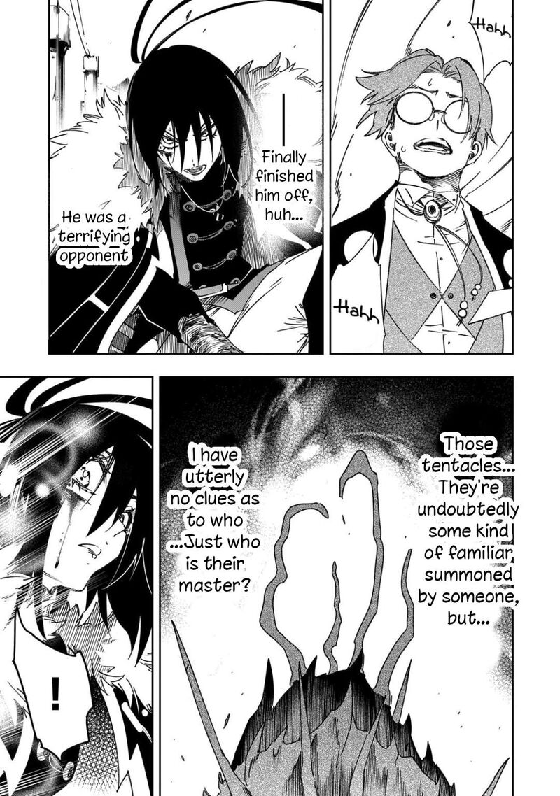 Saikyou No Shien Shoku Wajutsushi Dearu Ore Wa Sekai Saikyou Kuran O Shitagaeru 61 29