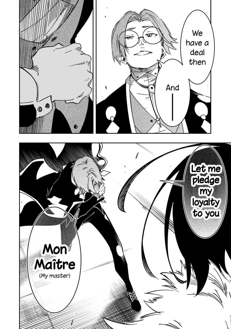 Saikyou No Shien Shoku Wajutsushi Dearu Ore Wa Sekai Saikyou Kuran O Shitagaeru 61 34