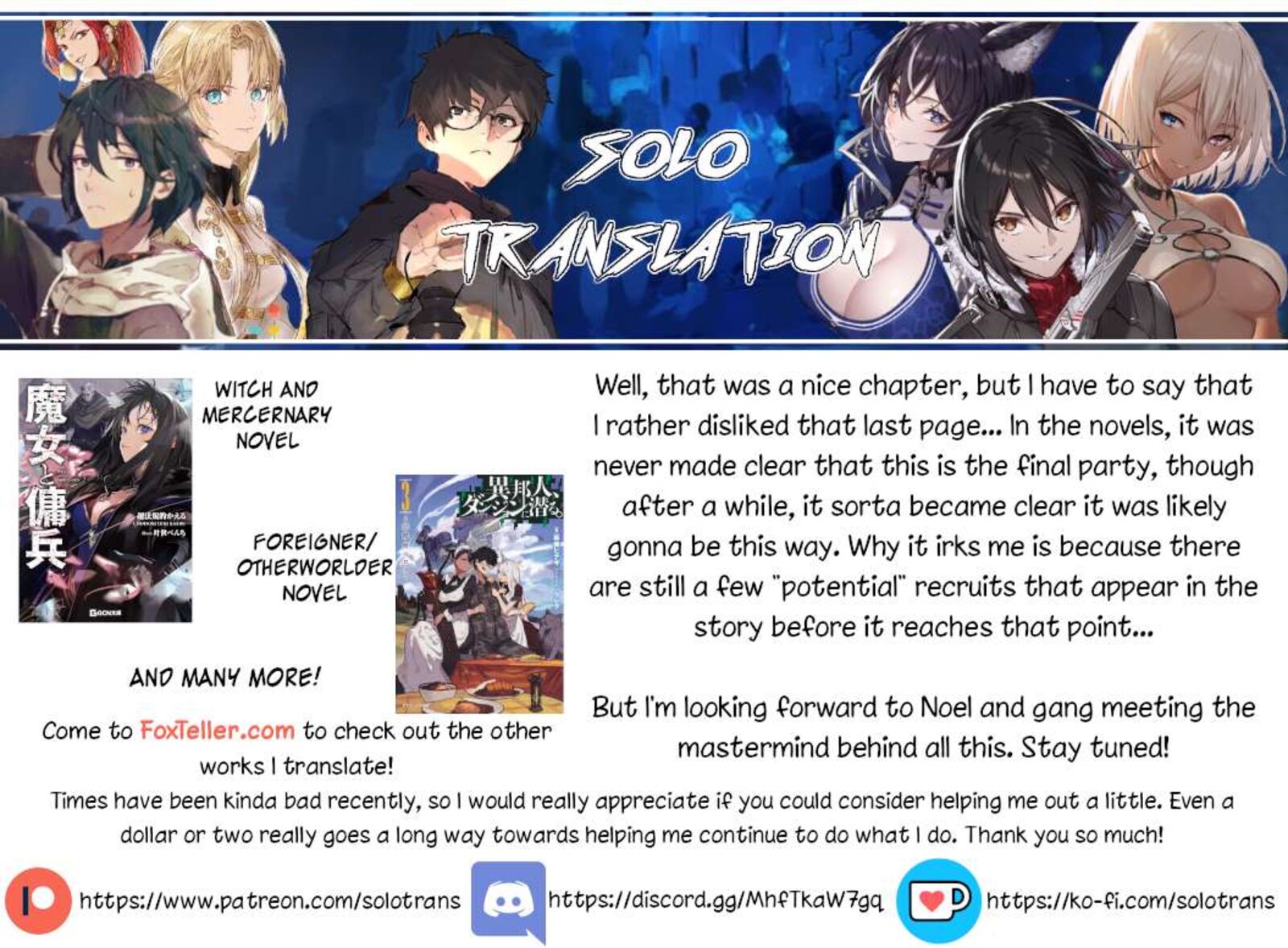 Saikyou No Shien Shoku Wajutsushi Dearu Ore Wa Sekai Saikyou Kuran O Shitagaeru 61 39